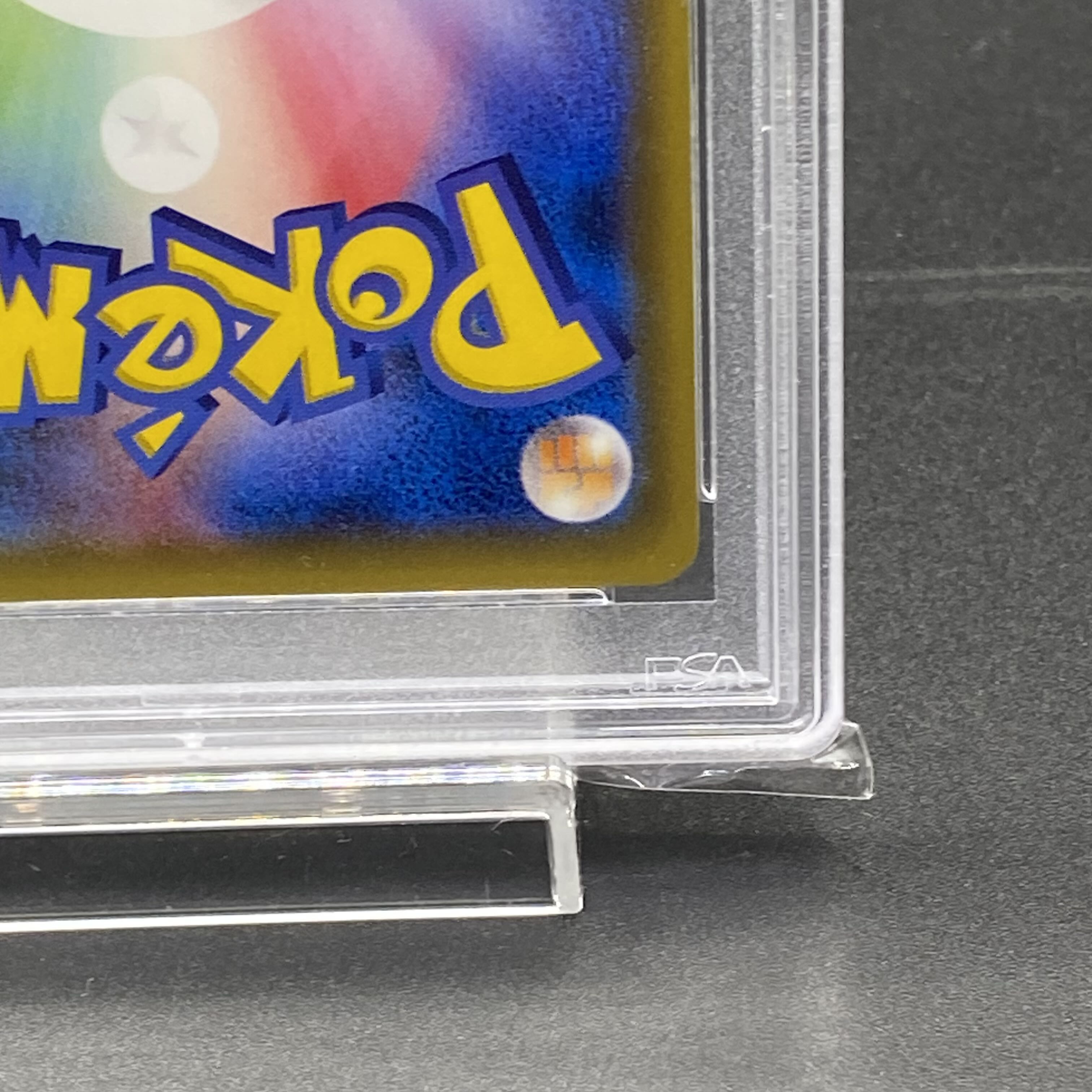 [PSA10] Lillie SR Hat Lillie SR 066/060