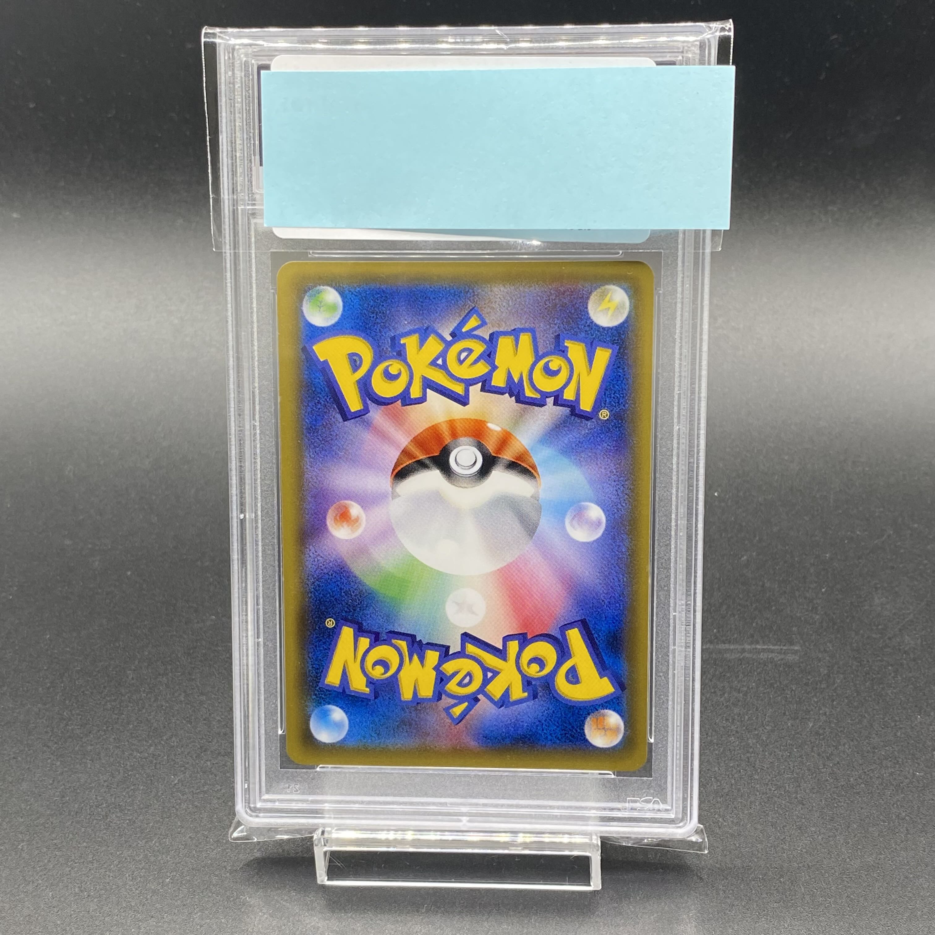 [PSA10] Lillie SR Hat Lillie SR 066/060