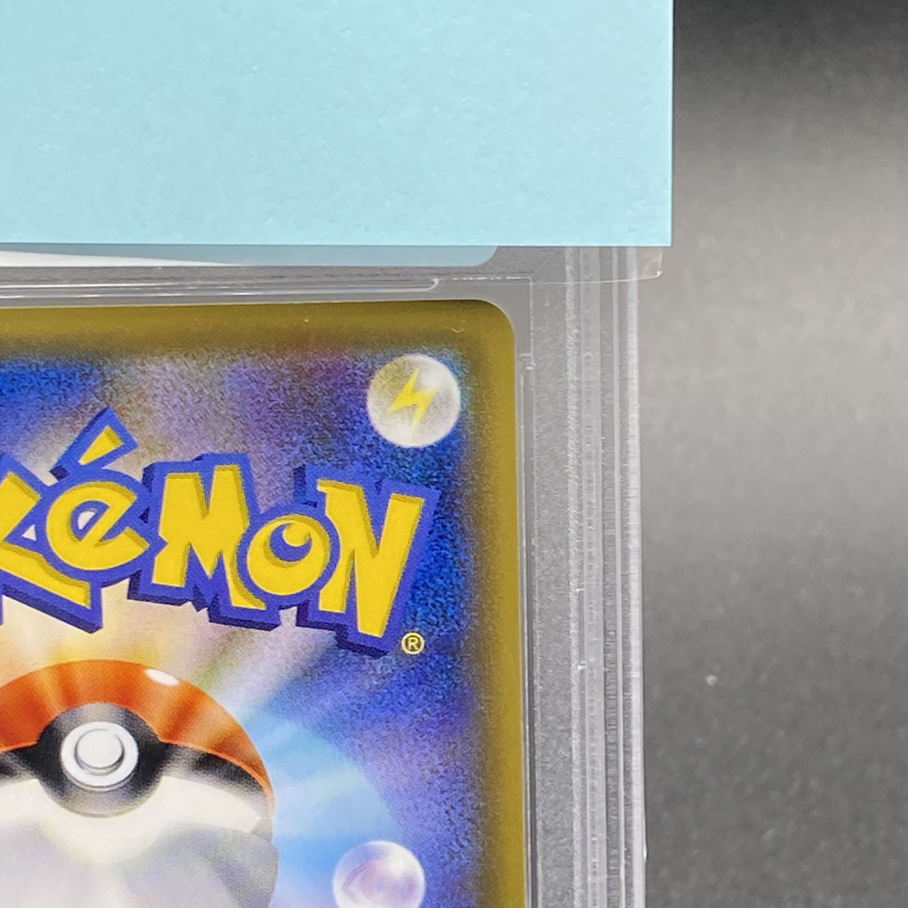 [PSA10] Lillie SR Hat Lillie SR 066/060