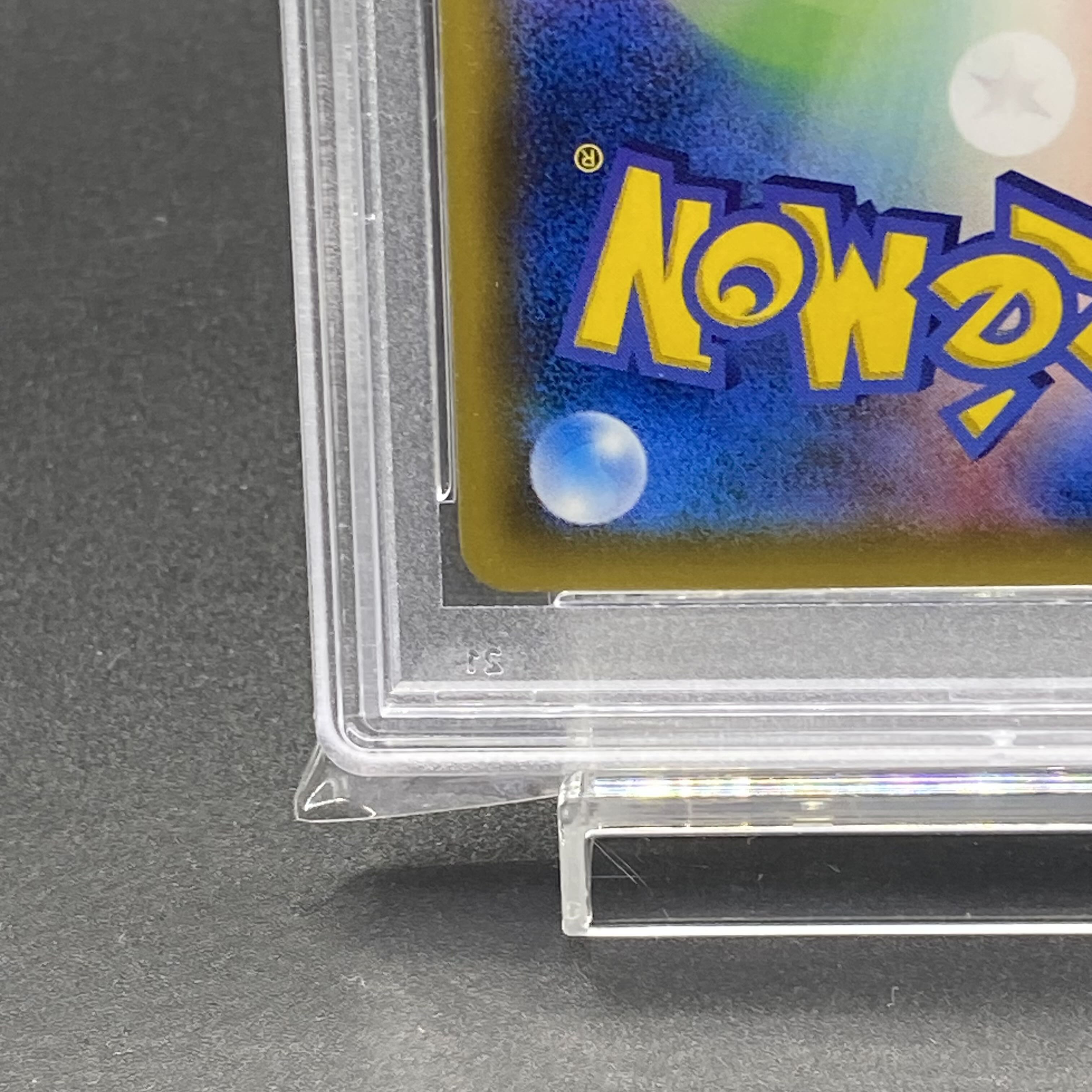 [PSA10] Lillie SR Hat Lillie SR 066/060