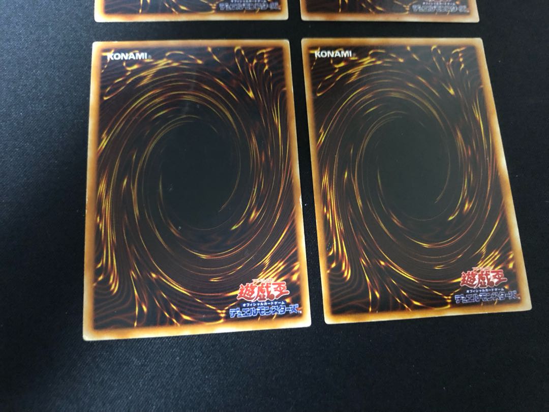 遊戯王　封印されしエクゾディア　初期　ウルトラ　まとめ売り　セット　パーツ 遊戯王 封印されしエクゾディア 初期 ウルトラ パーツ セット