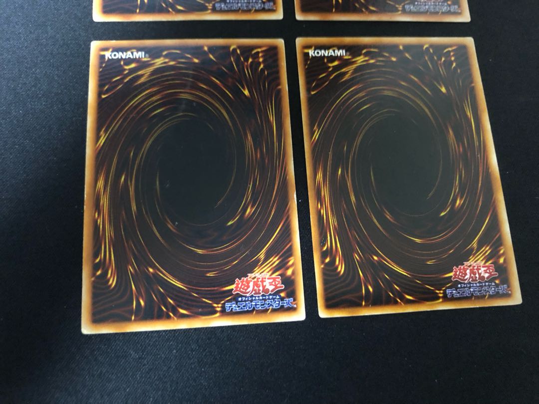 Yu-Gi-Oh Exodia the Forbidden One Part Early Ultra