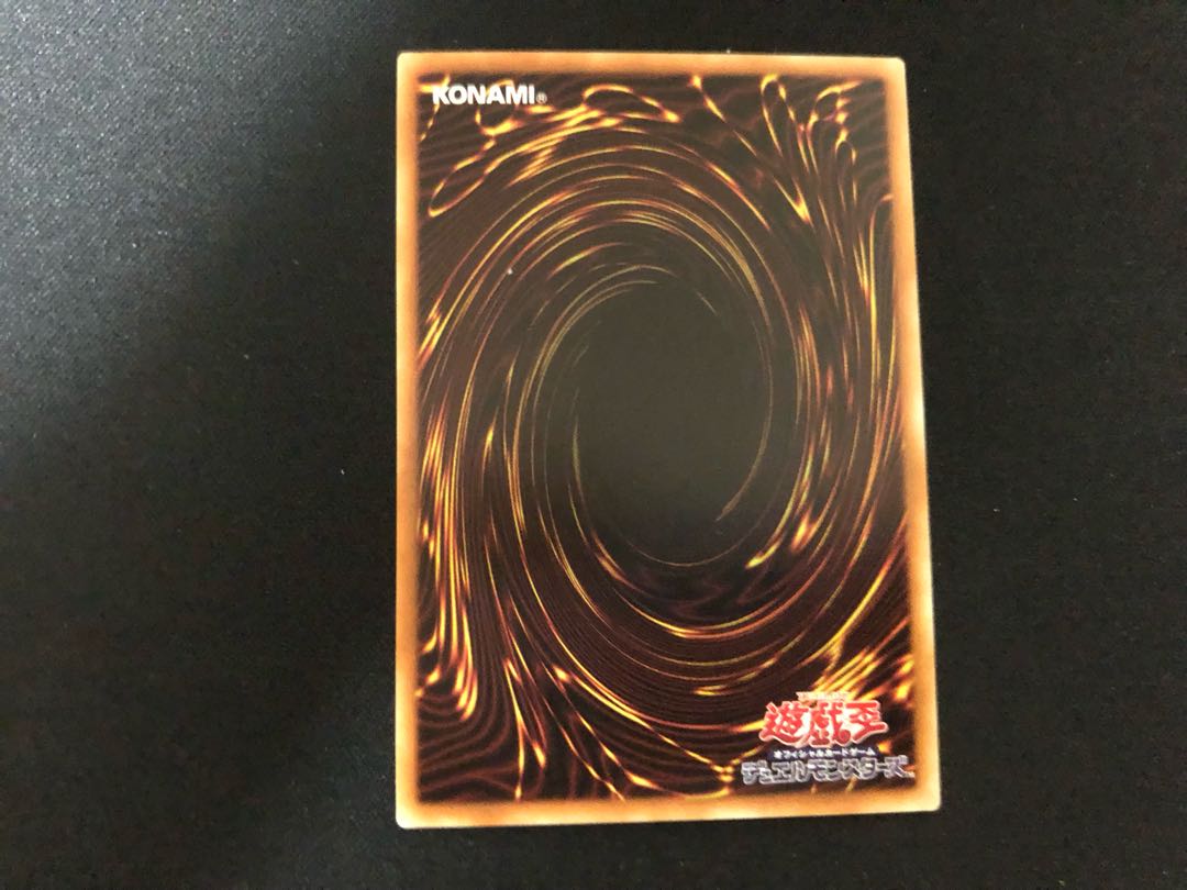 遊戯王　シューティングライザードラゴン　ノーマルパラレル