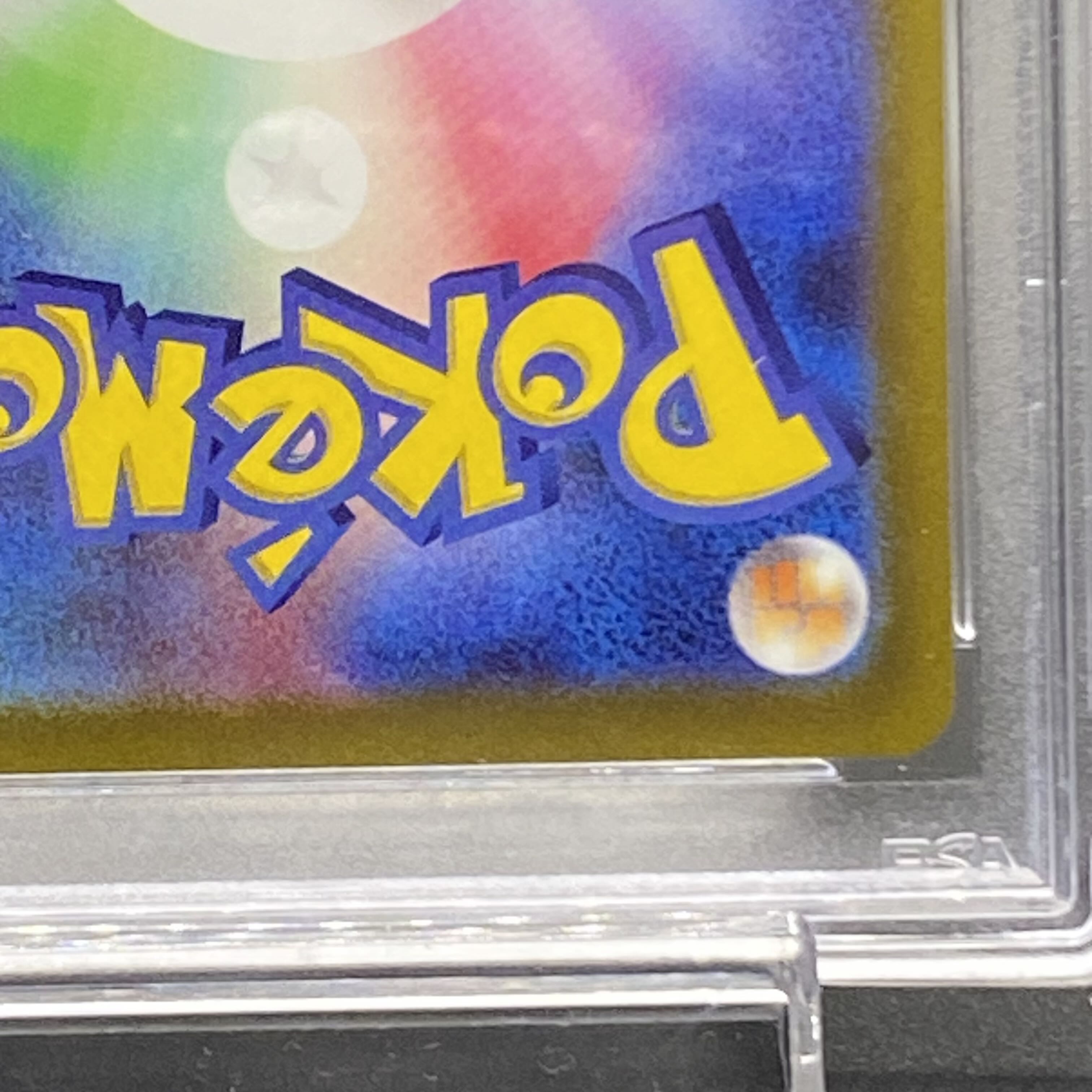 PSA10] Mimosa SR 100/078