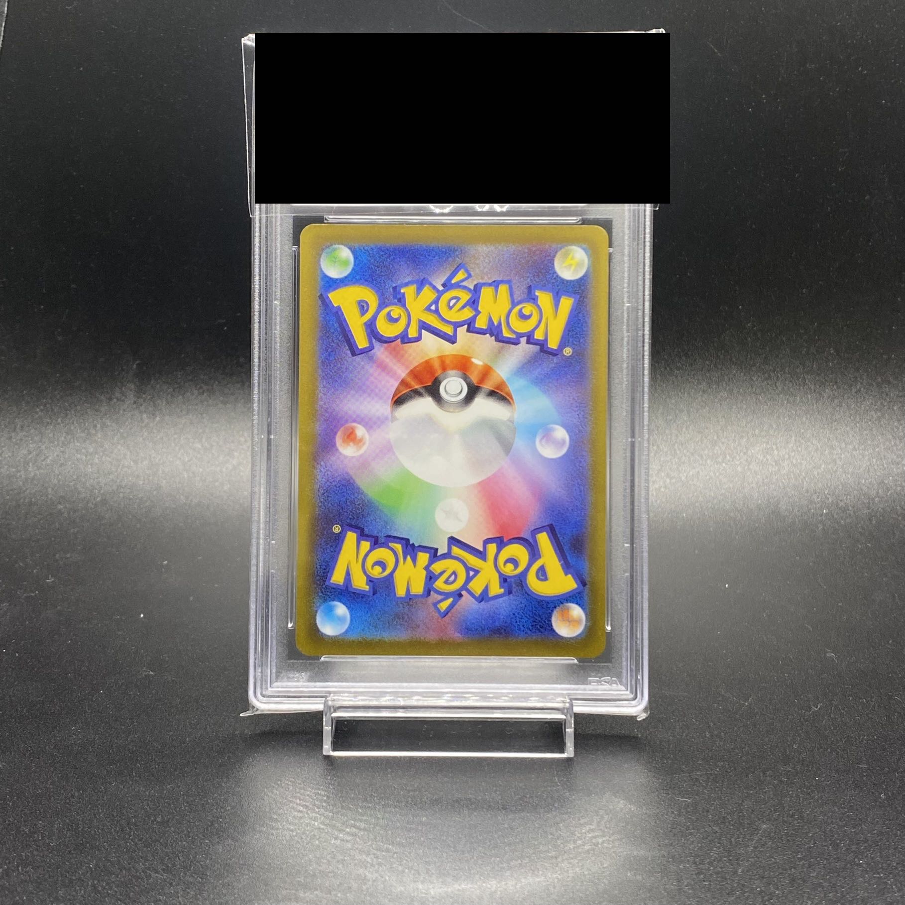 PSA10] Mimosa SR 100/078