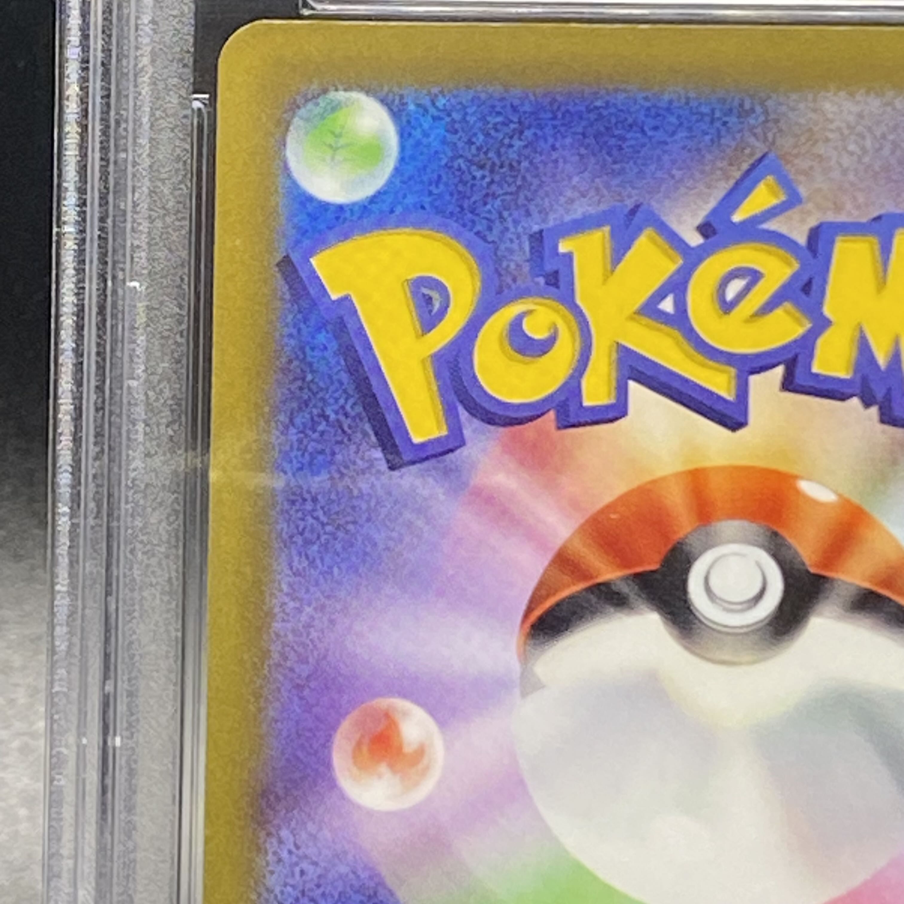 PSA10] Mimosa SR 100/078