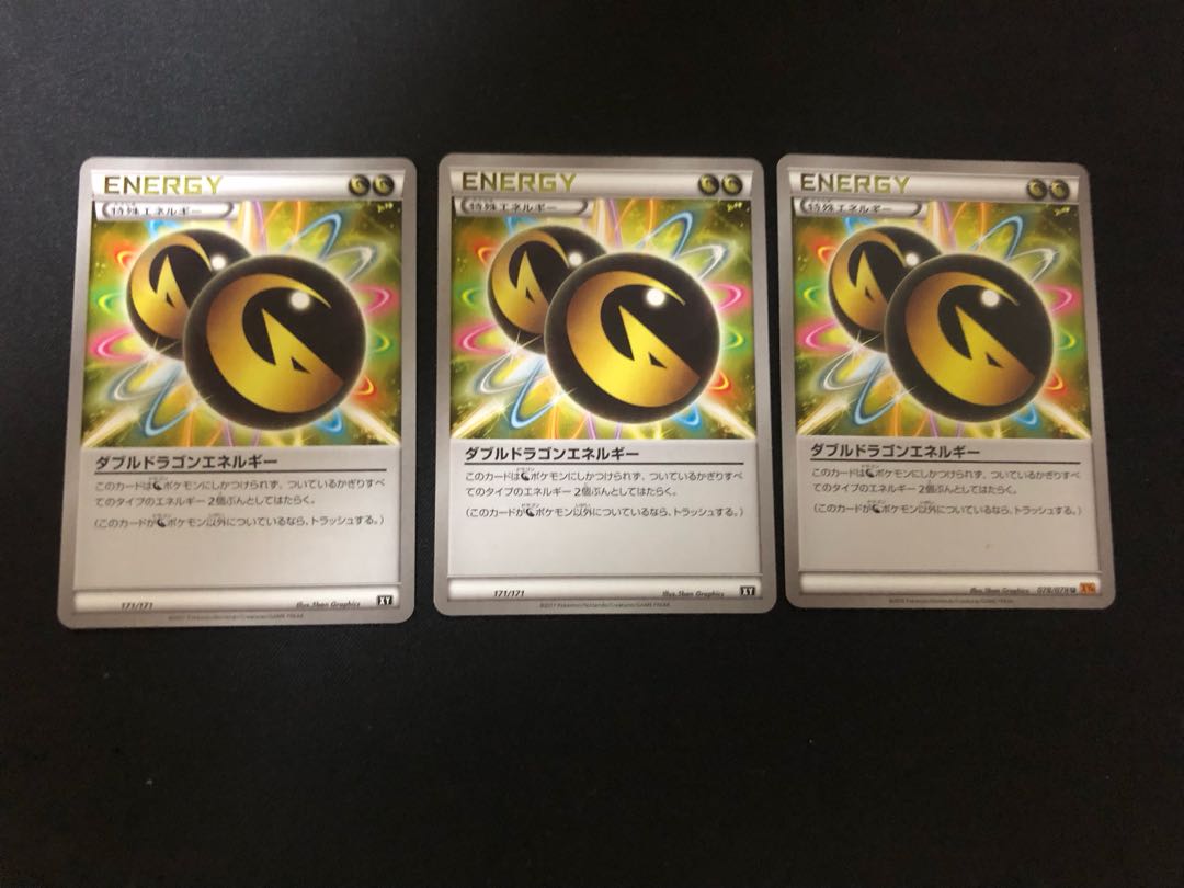 Double DragonEnergy 3pcs.