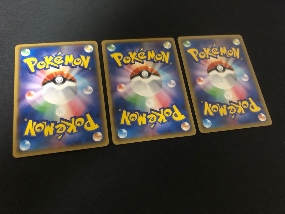 Double DragonEnergy 3pcs.