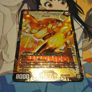 アイアンマンハッタン　プロモ