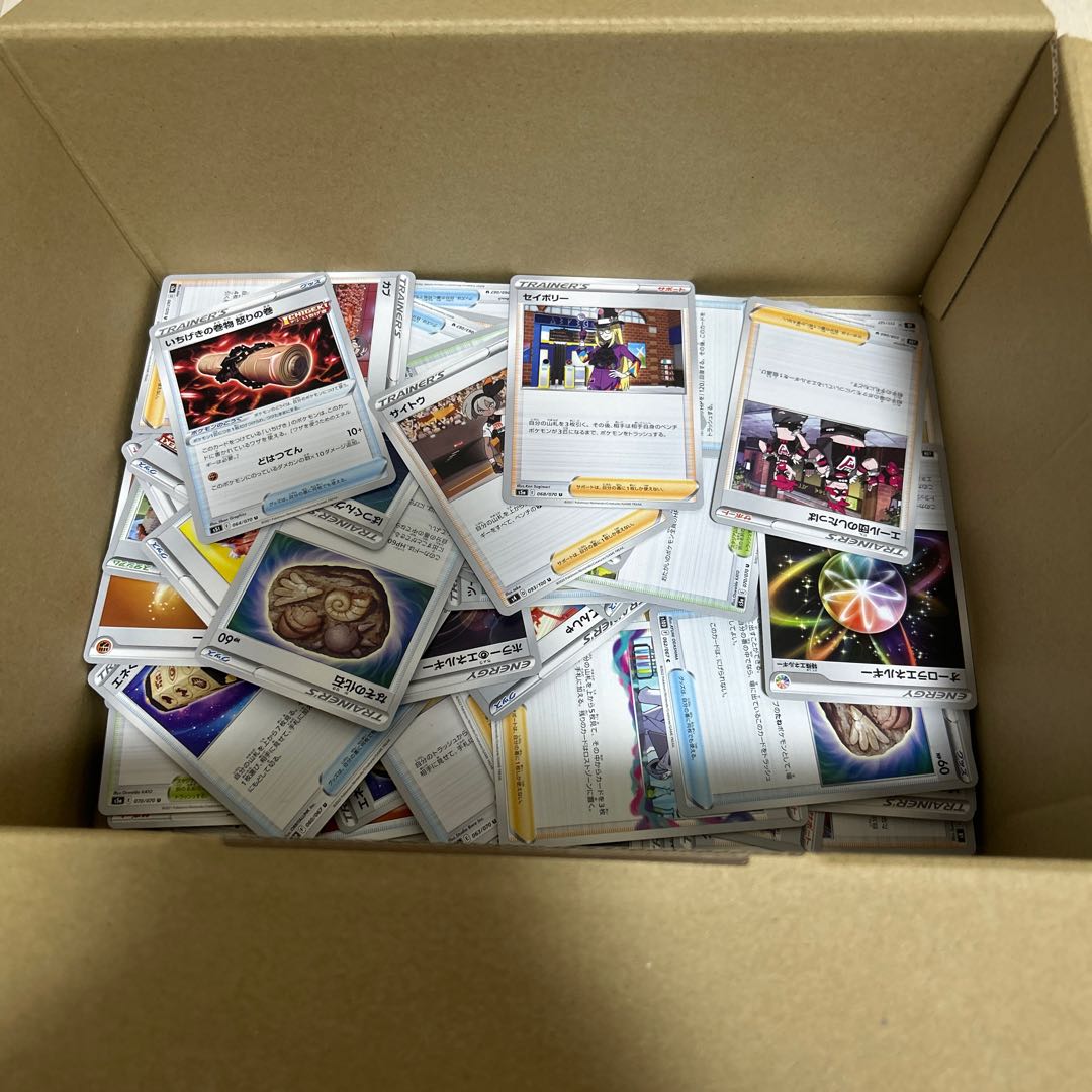 ポケモンカード