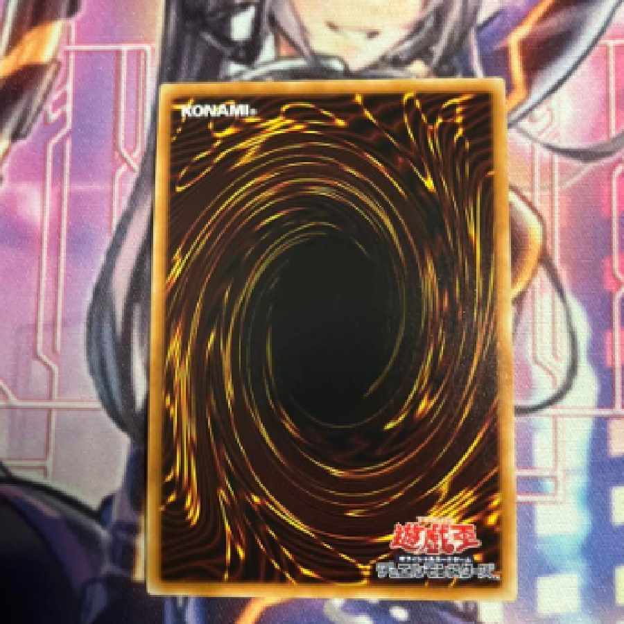 FGD 20thシークレットレア ファイブゴッドドラゴン 遊戯王 ① 1枚