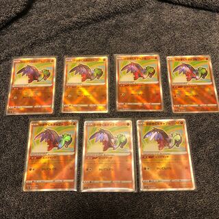 かがやくルチャブル K 043/067