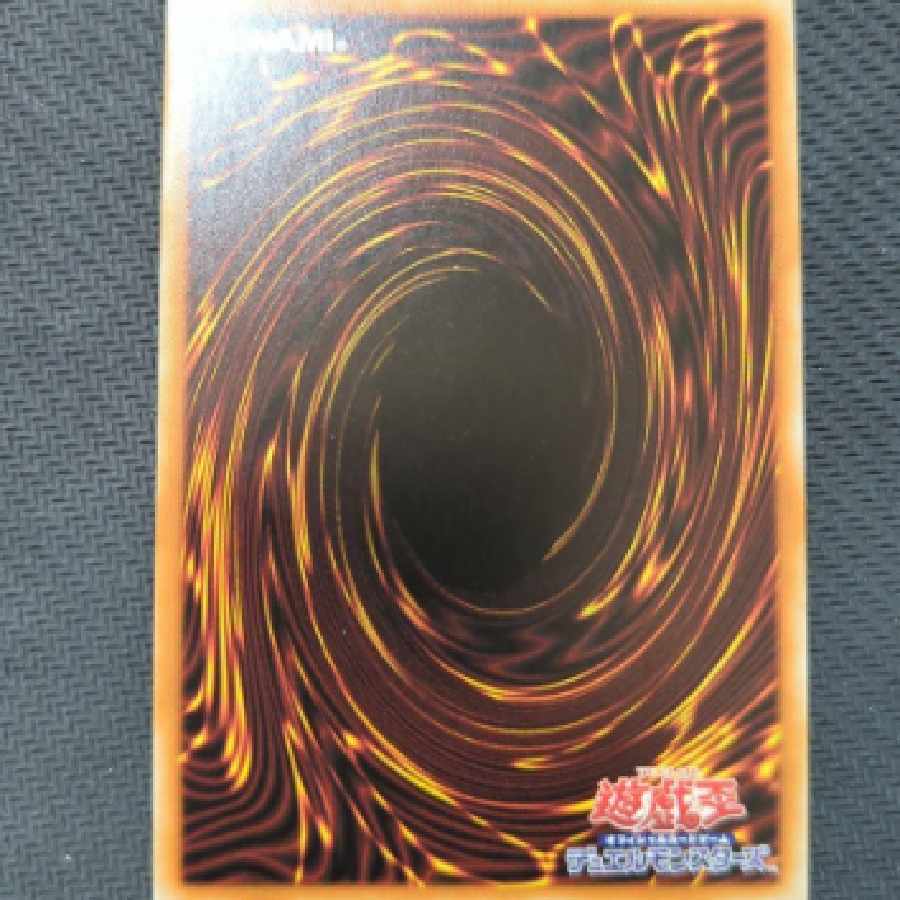 遊戯王 E・HERO シャイニングネオスウィングマン プリズマ プリシク 1