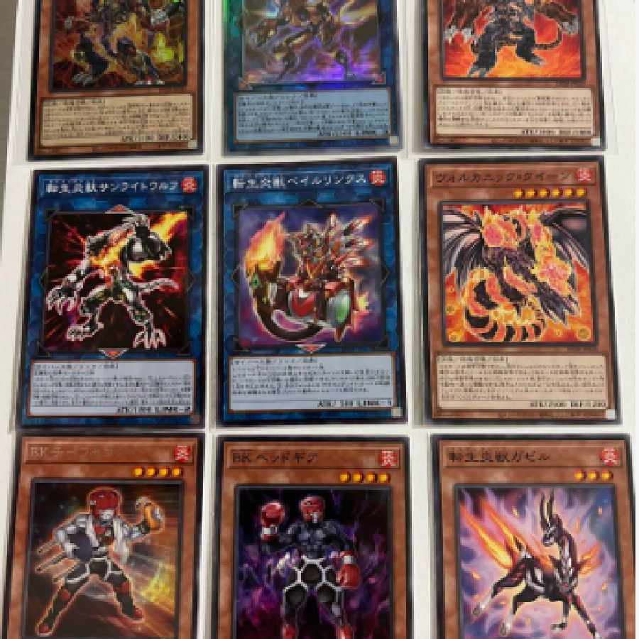 Official Yu-Gi-Oh! Card Game