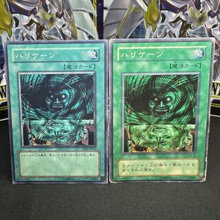 ハリケーン ノーマル JP015