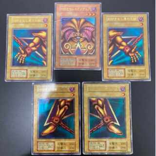 遊戯王 封印されしエクゾディア 初期ウルトラ+他６枚セット エクゾディア 初期」の激安通販 | magi