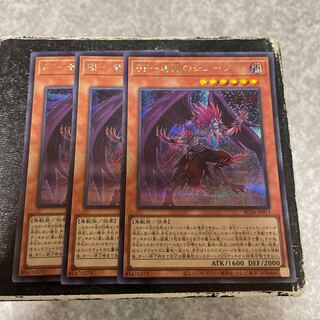 BF - Poison Wind Simoon - 3 Secret Rare