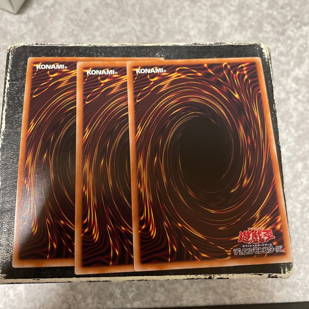 Galaxy-Eyes Full Armor Photon Dragon 3 Secret Rares