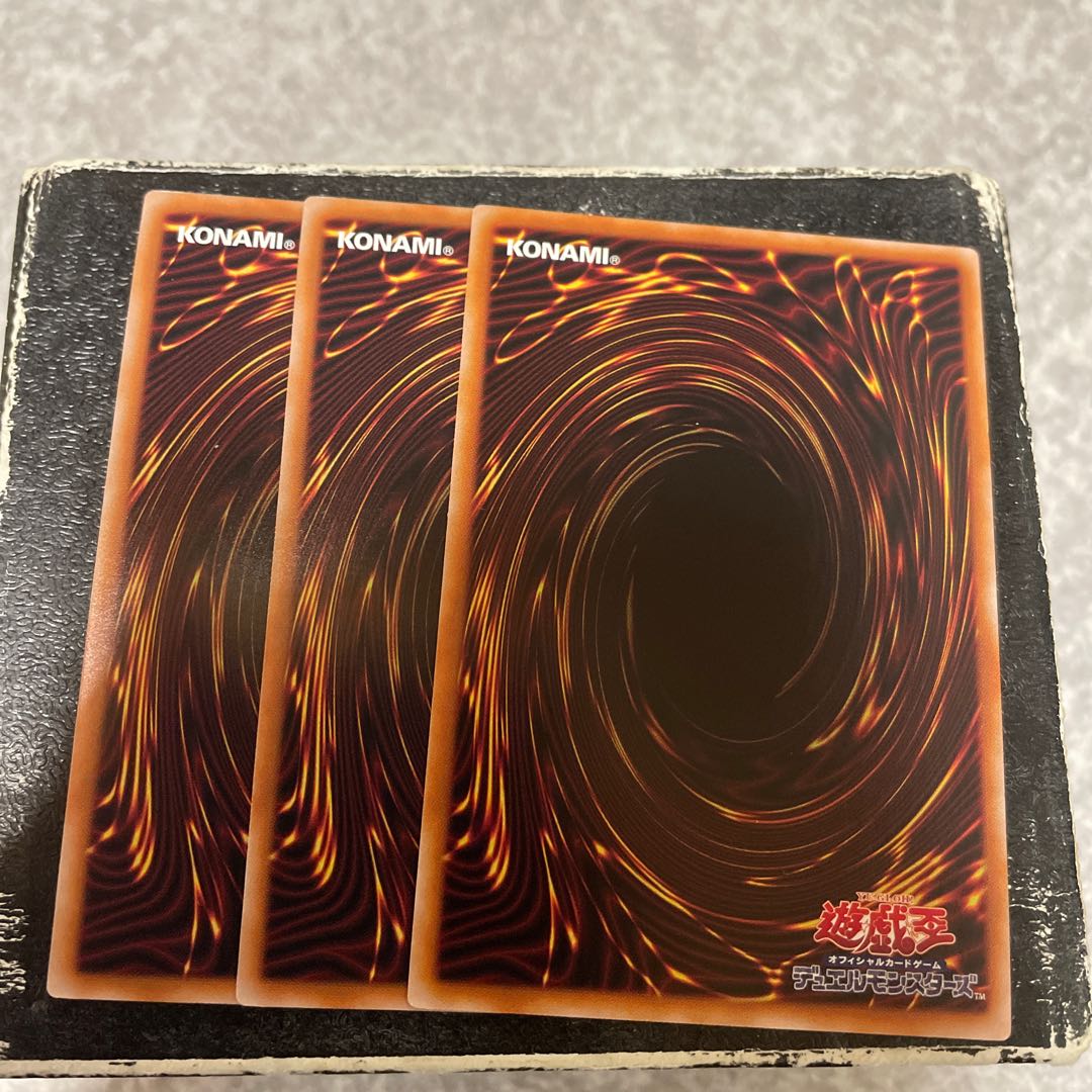 Dimensional Barrier 3 Super Rare