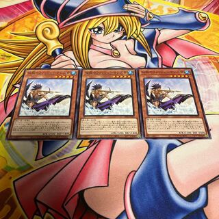 The Legendary Fisherman II