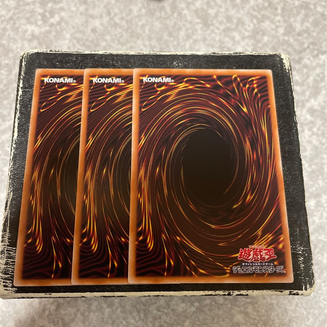 Lightning Storm 2 UR, 1 SE