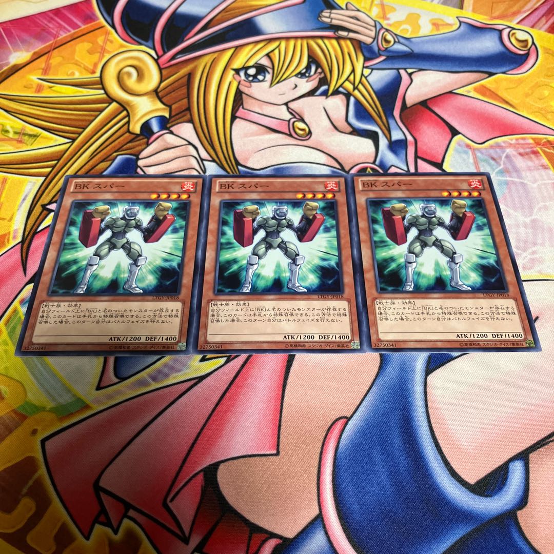 Battlin' Boxer Sparrer Normal JP018