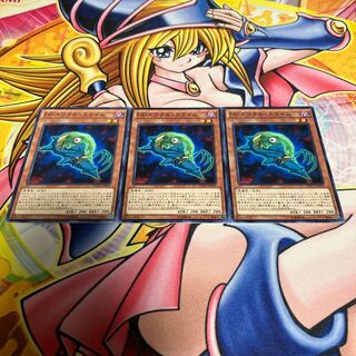 D/D Swirl Slime Normal JP011