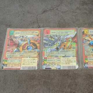 旧デジモンカード ロイヤルナイツ つなぎ絵カード 美品