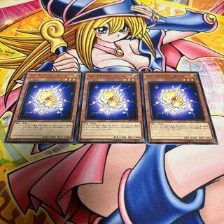 Electric Virus Normal JP014 1枚