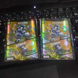 氷打の妖精｜巨打設計図 R 23/74