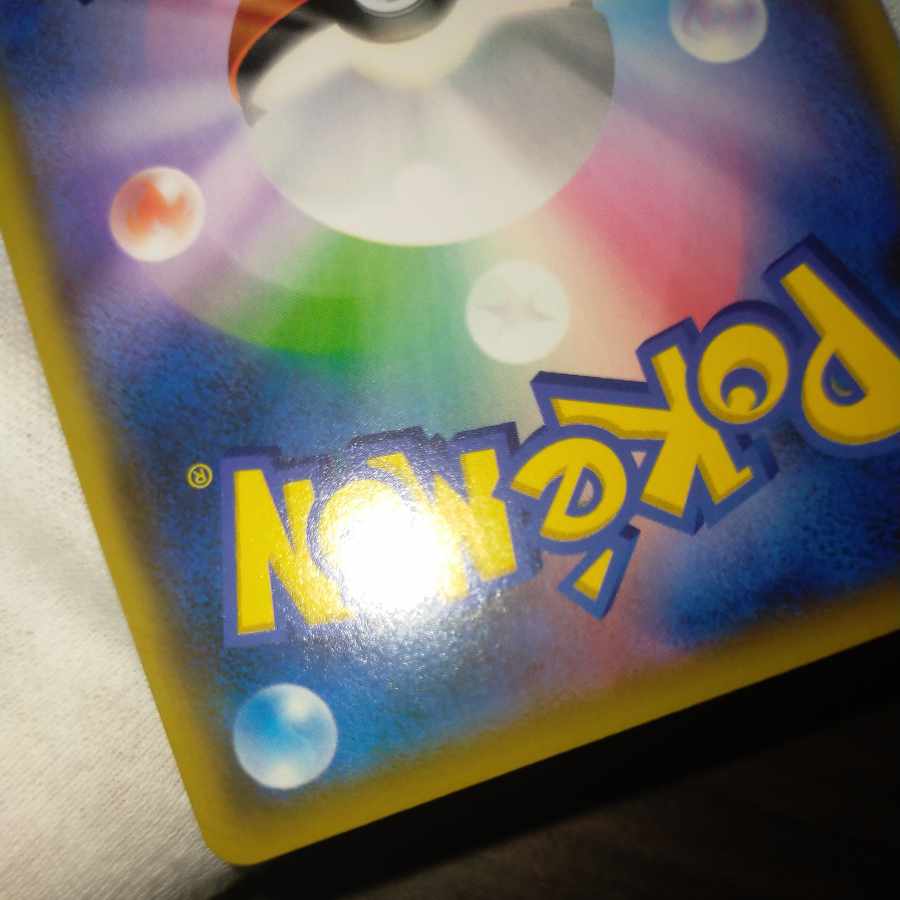 ポケモンカード マオ&スイレンsr