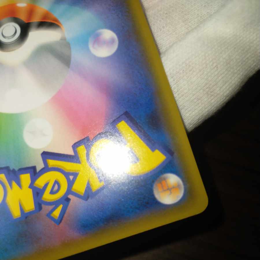 ポケモンカード マオ&スイレンsr