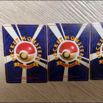 ポケモンカード　ポケカ　旧裏　キラ　フシギバナ　フシギダネ