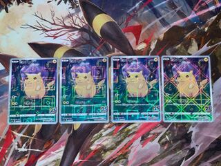 25thパック　大量　まとめ売り　ピカチュウ ミラー　コスモッグなど Amazon.co.jp: ポケモンカードゲーム s8a 001/028 ピカチュウ