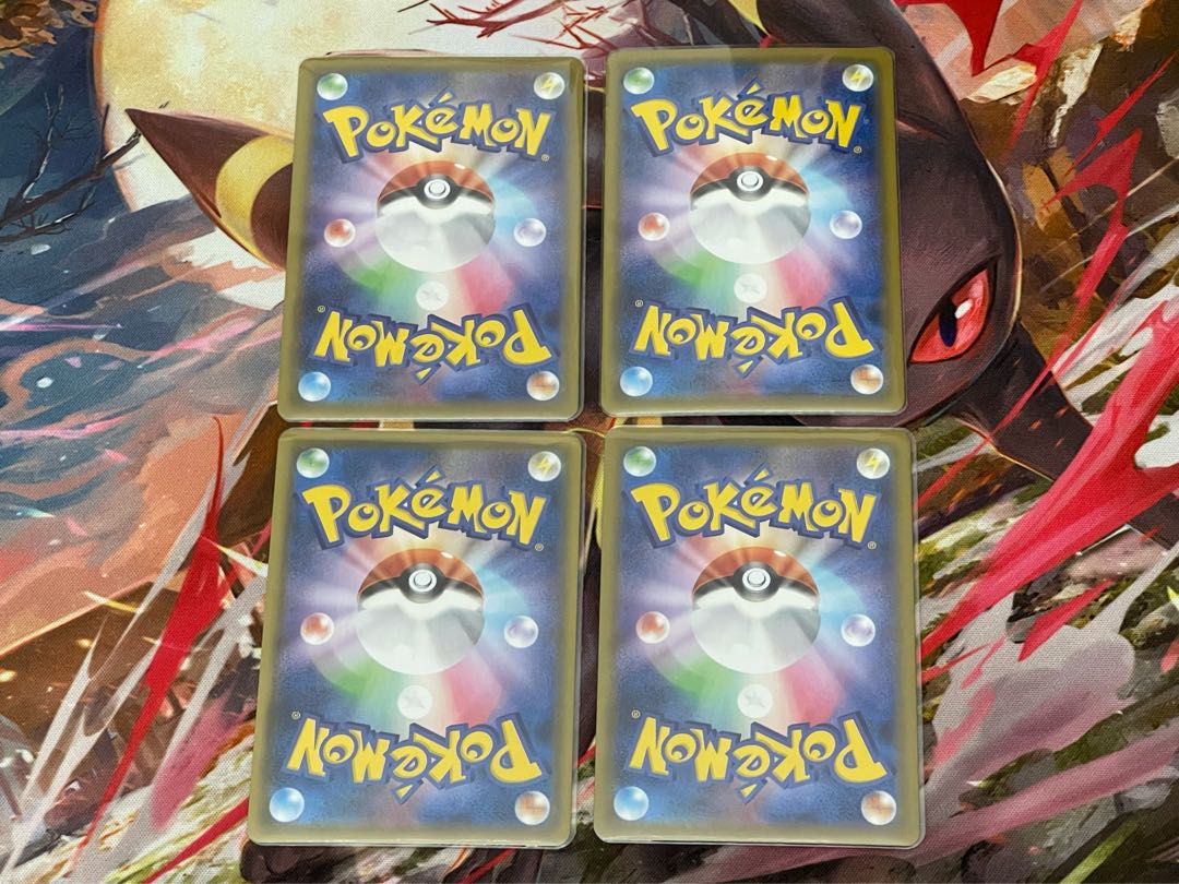 Set of 4 + 1 extra] 25th Pikachu (mirror) 001/028