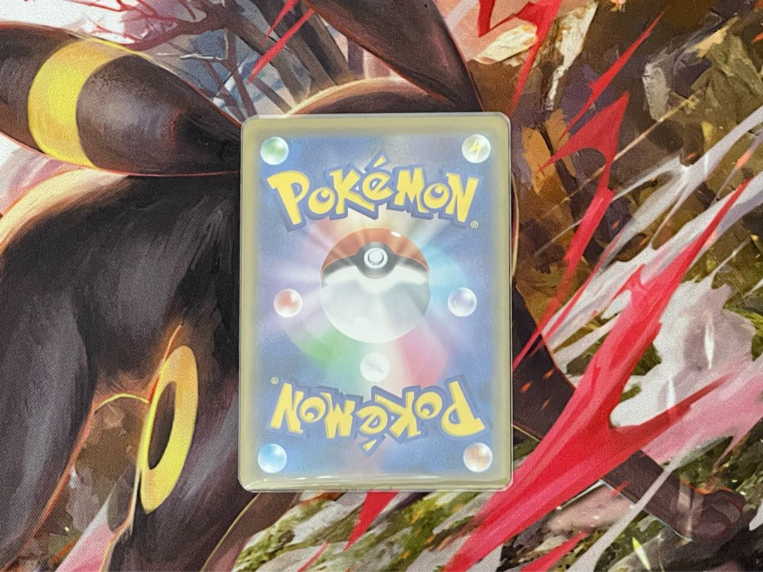 Set of 4 + 1 extra] 25th Pikachu (mirror) 001/028