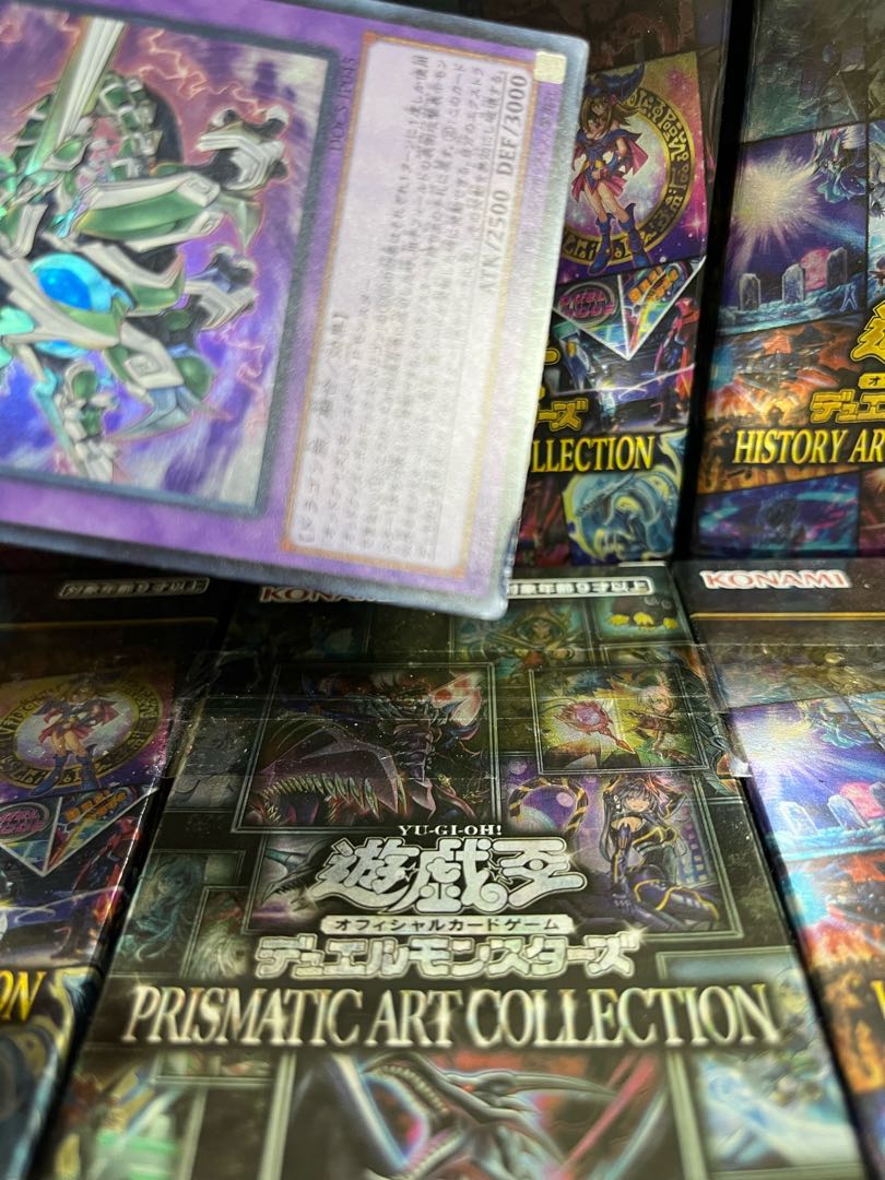 Yu-Gi-Oh Studio 4231 Special Price Odd-Eyes Vortex Dragon Ultra Rare JP045 1 copy