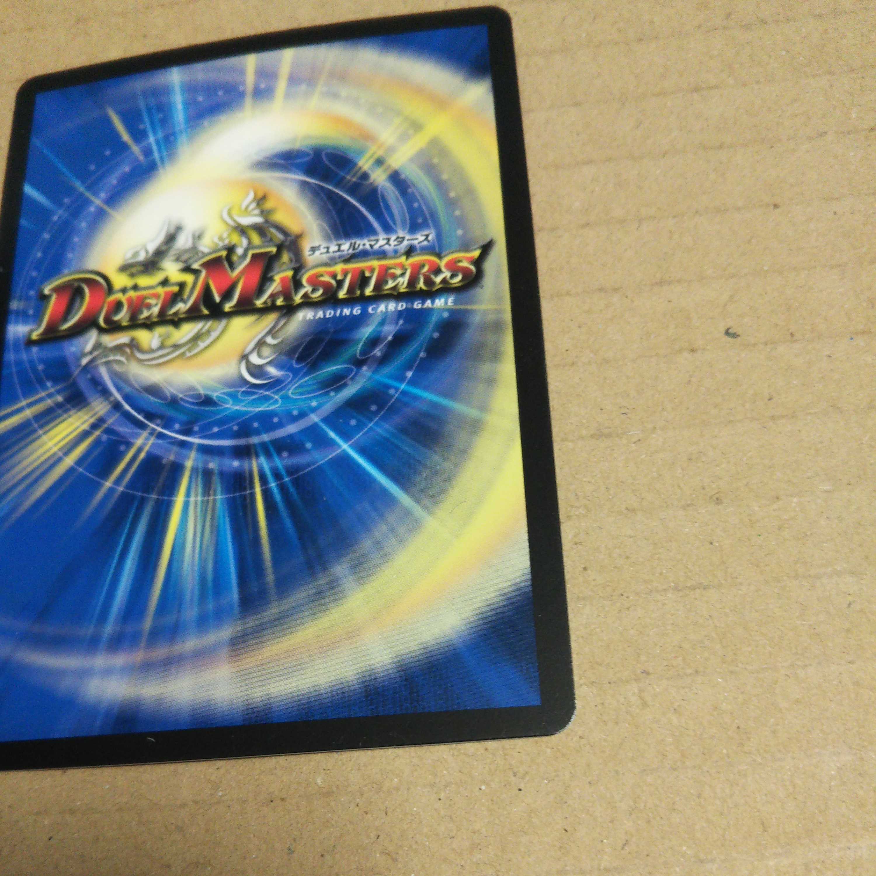 Cheering Fairy Yell｜"Cheer Together! Set of 3