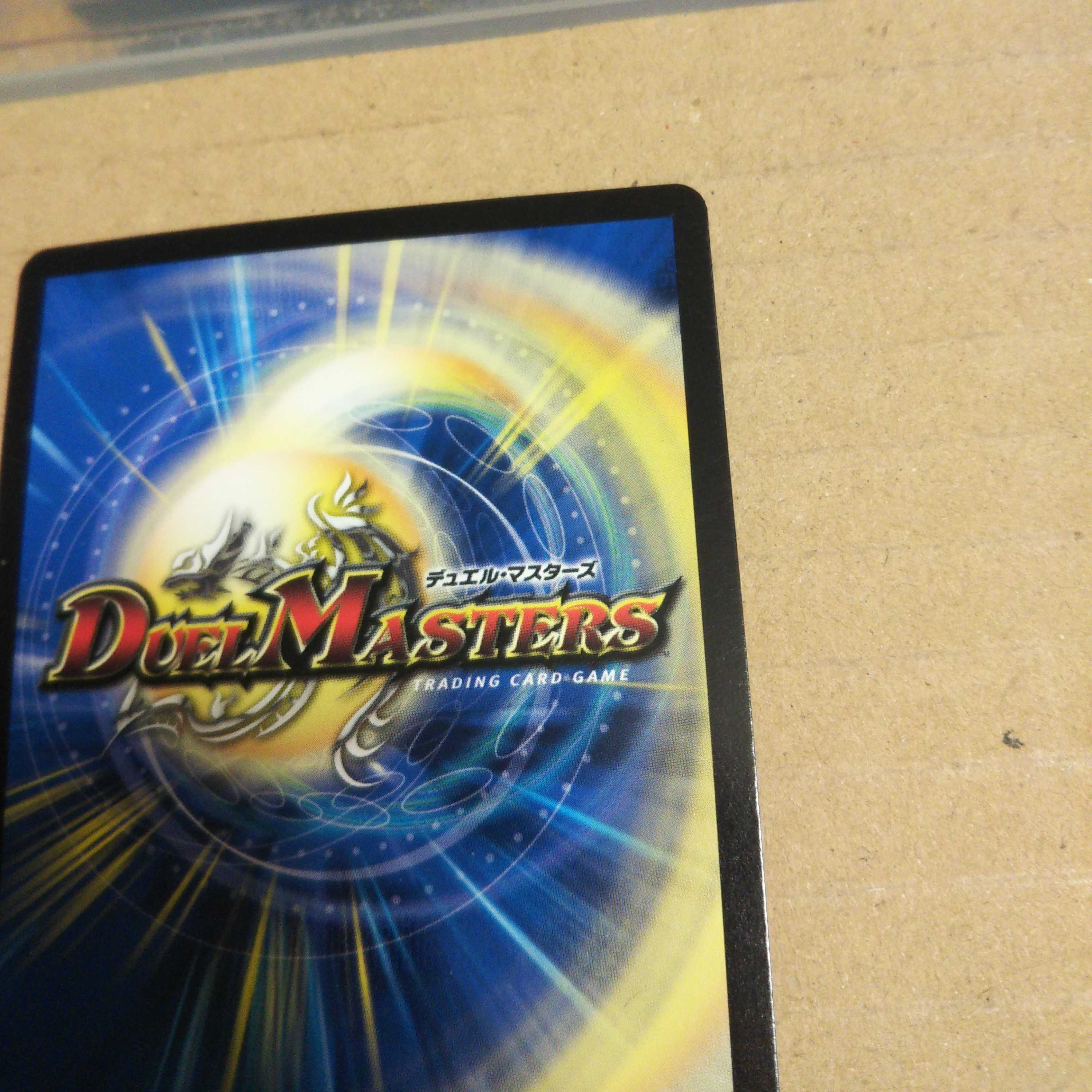 Cheering Fairy Yell｜"Cheer Together! Set of 3