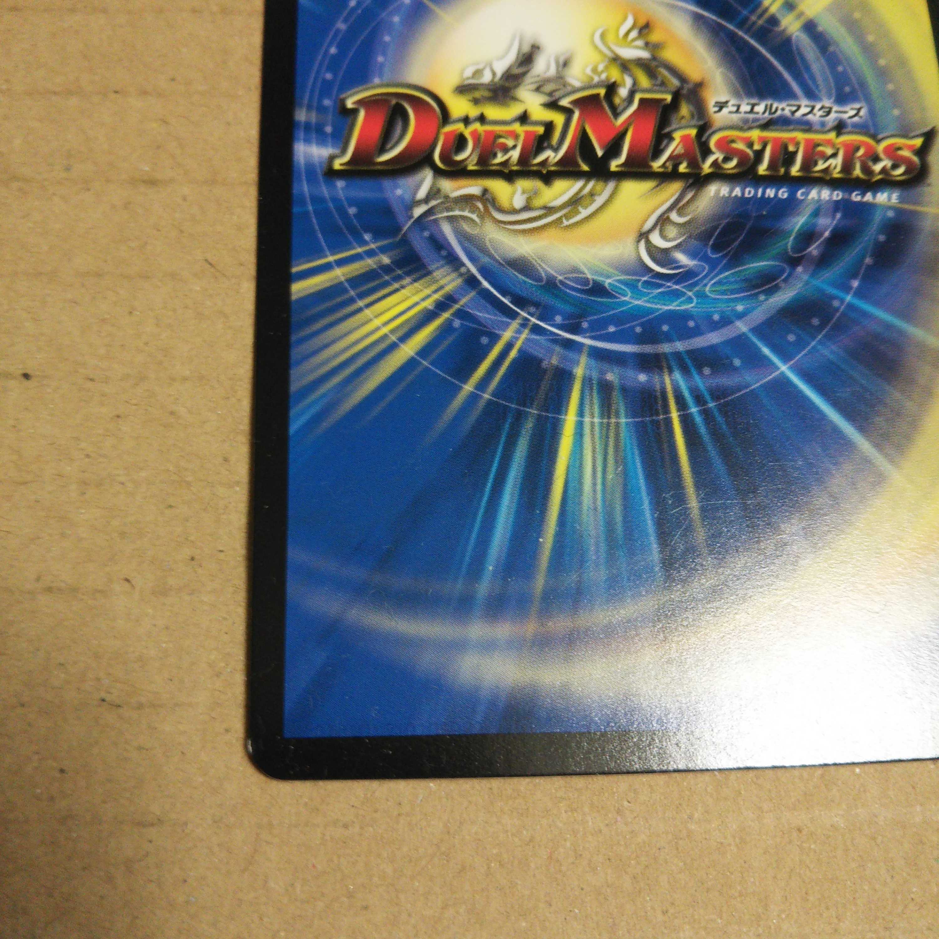 Cheering Fairy Yell｜"Cheer Together! Set of 3