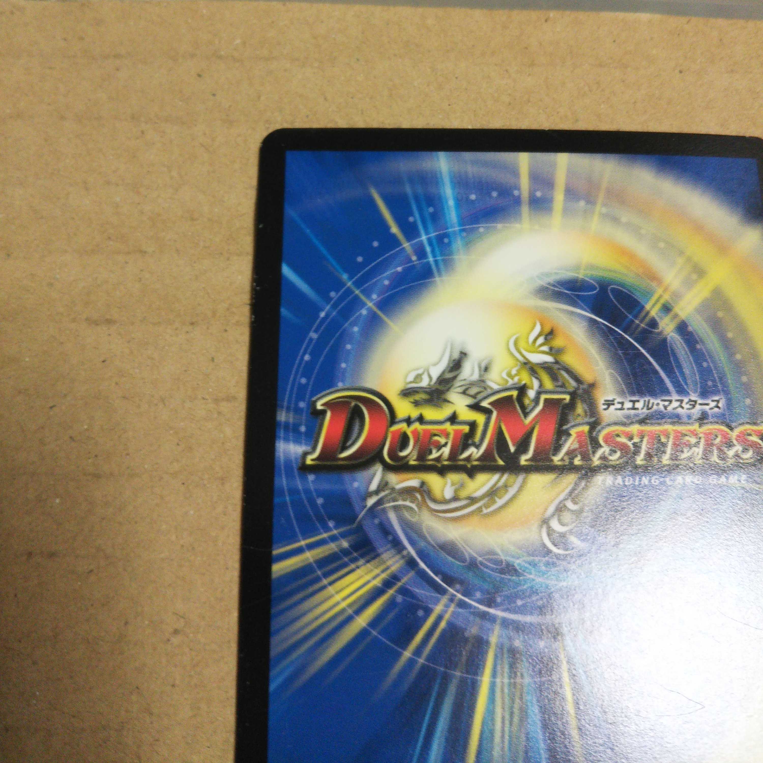 Cheering Fairy Yell｜"Cheer Together! Set of 3