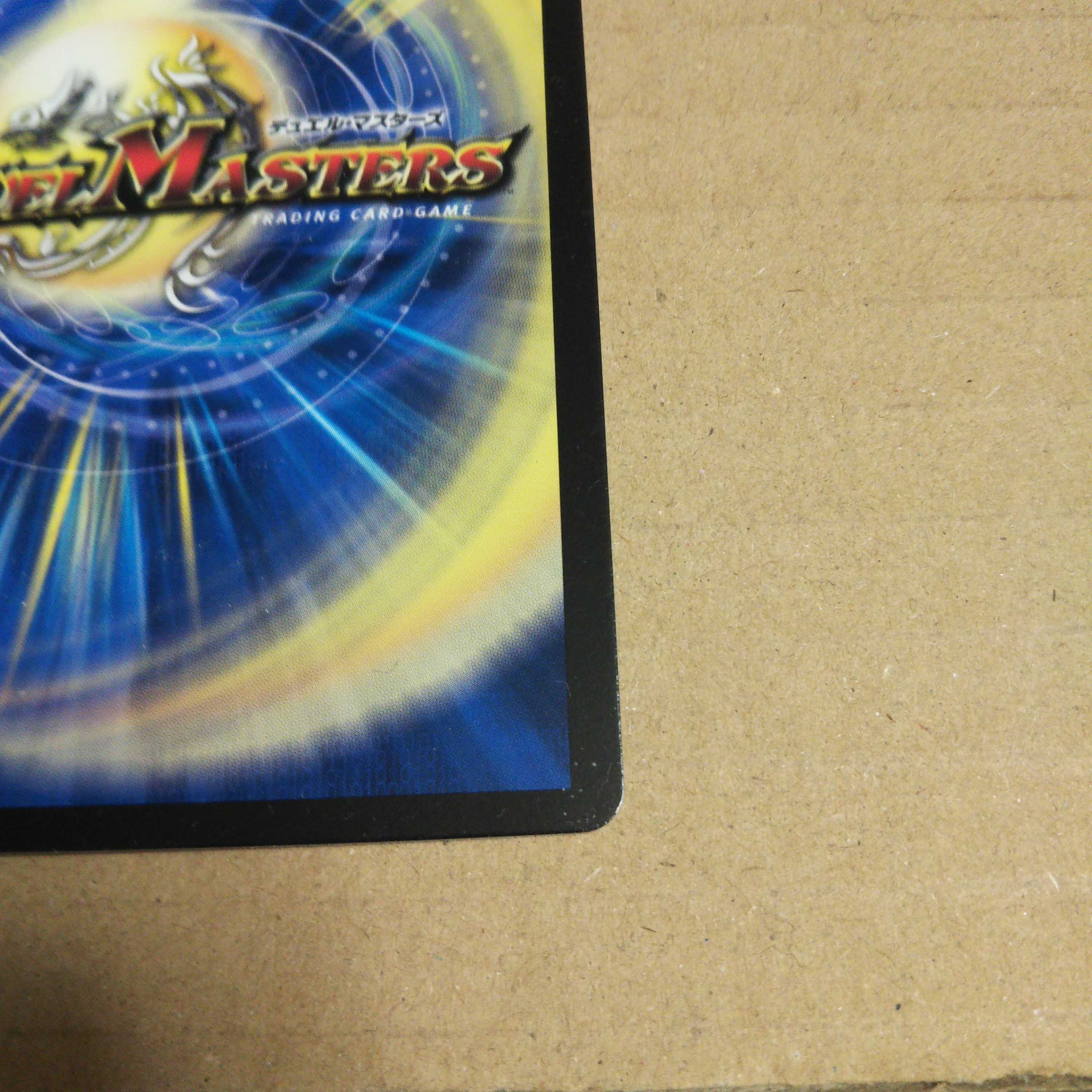 Cheering Fairy Yell｜"Cheer Together! Set of 3