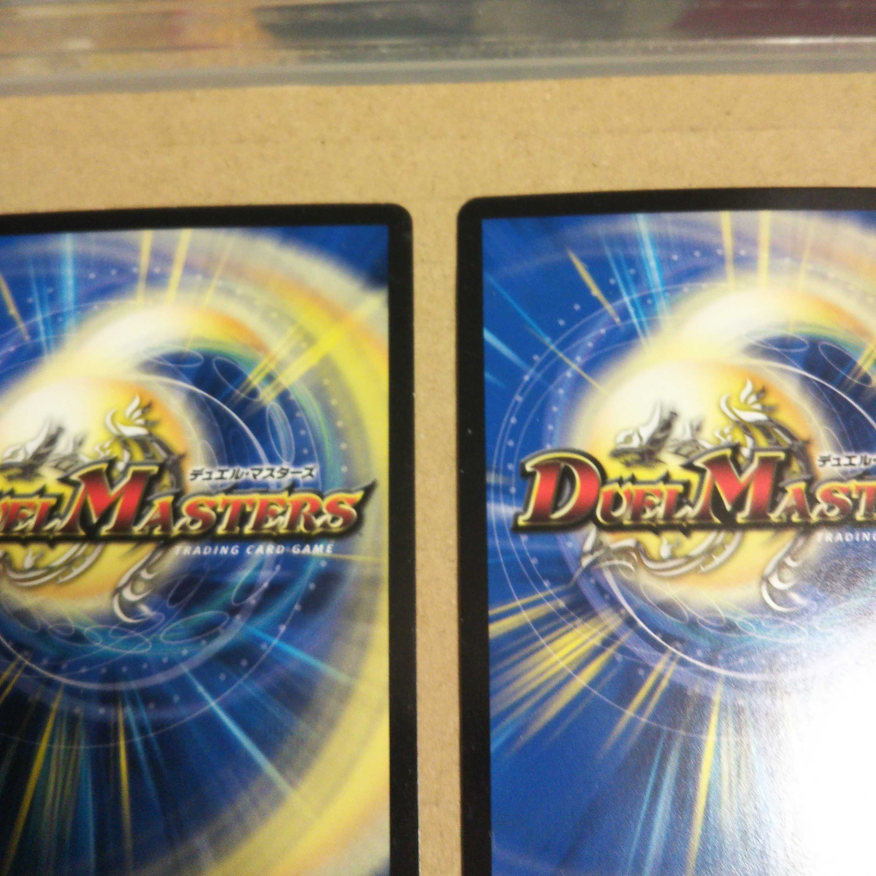 Cheering Fairy Yell｜"Cheer Together! Set of 3