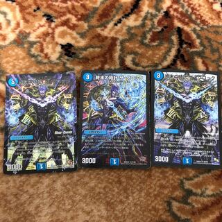 クロック3枚 3枚