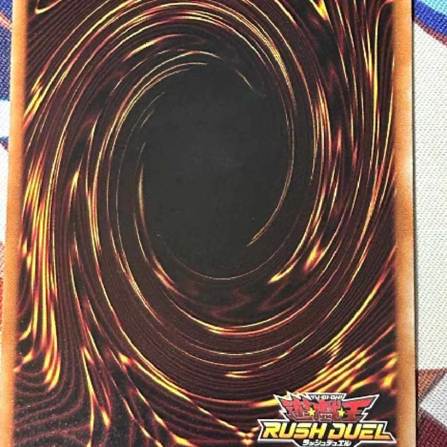 遊戯王　ヴァルキリアンガード　シークレット　シク　ラッシュデュエル psa10 遊戯王 ヴァルキリアンガード シークレット シク ラッシュ