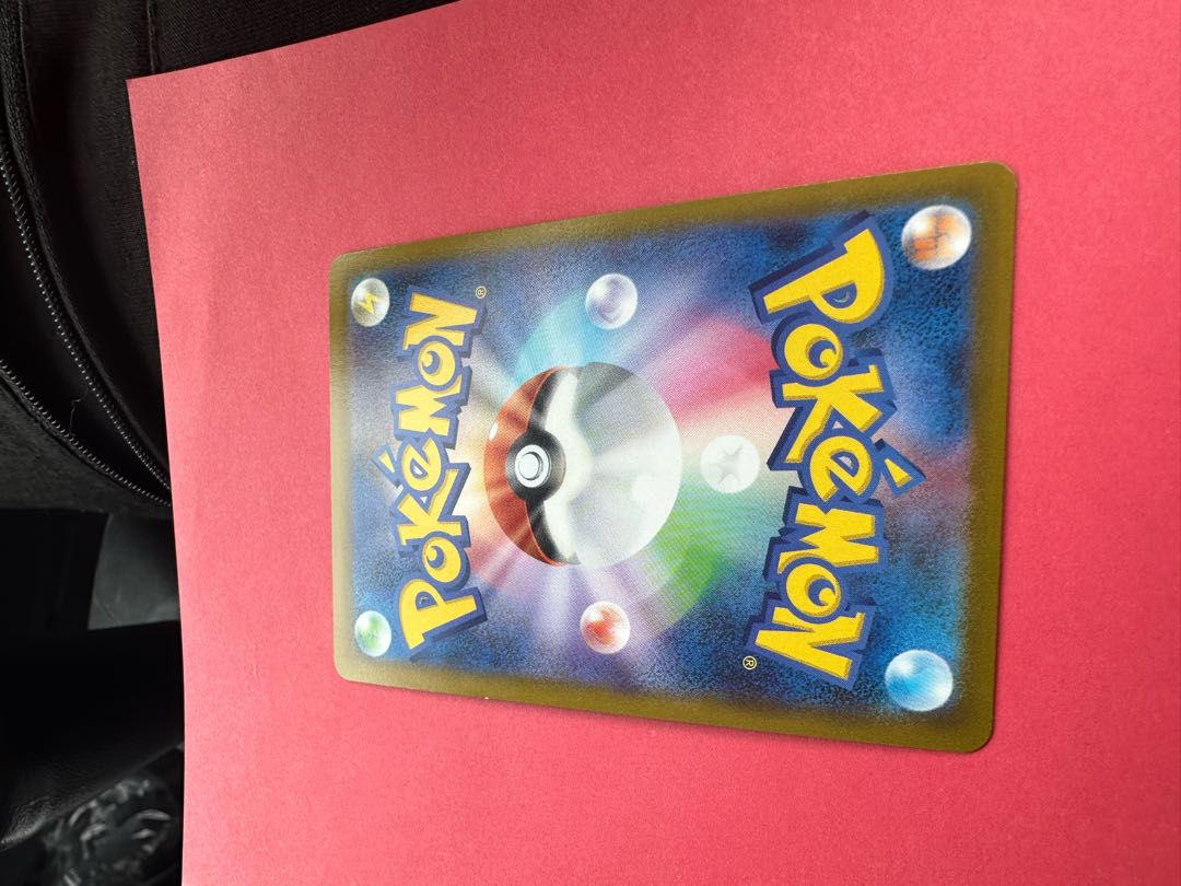 Origin PalkiaV SR 071/067