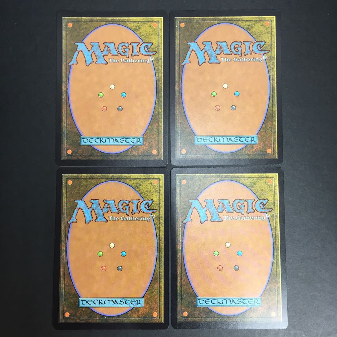 MTG 世界を揺るがす者、ニッサ 絵違い 4枚 M5-0408