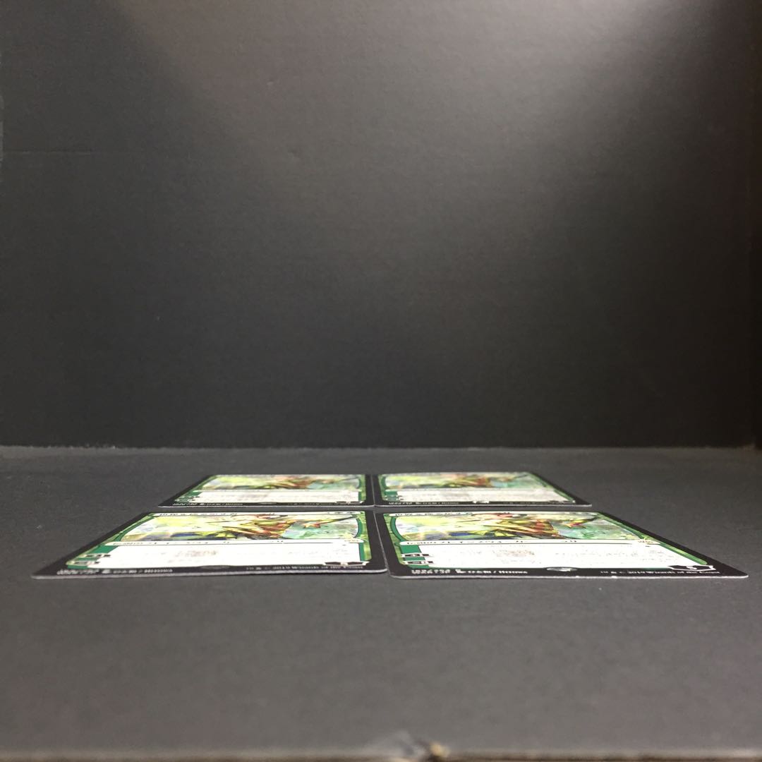 MTG 世界を揺るがす者、ニッサ 絵違い 4枚 M5-0408