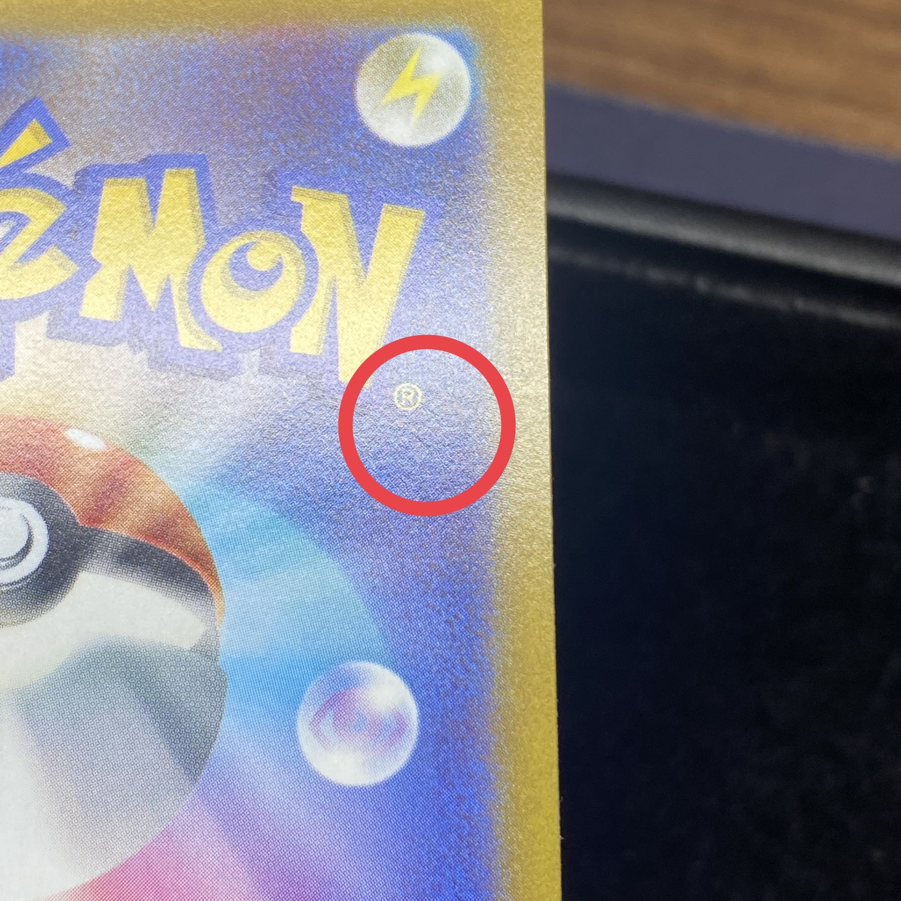 Marnie's Pride (SR specs) S-TD 419/414