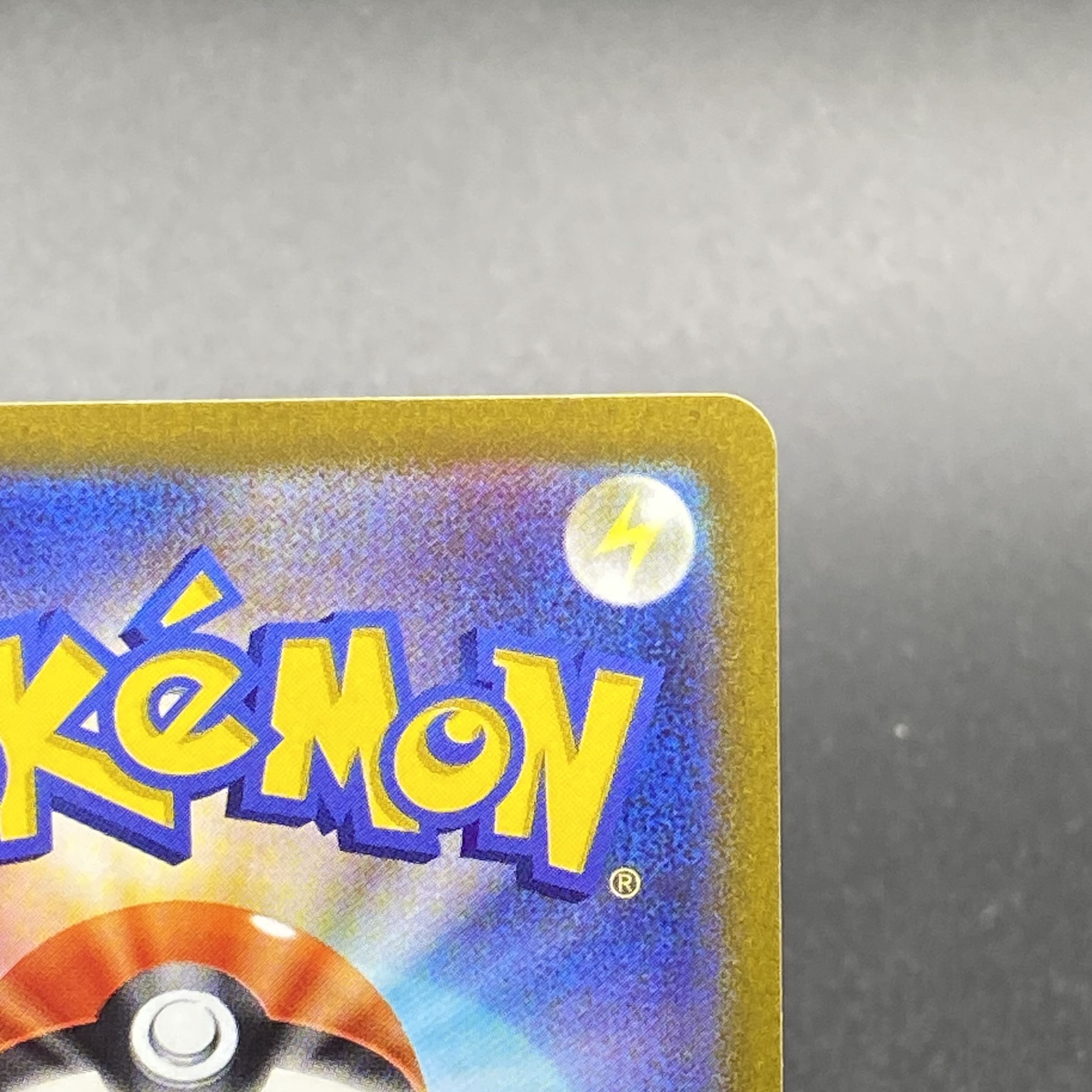 Marnie's Pride (SR specs) S-TD 419/414